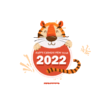 Happy New Year Festival Sticker by 360 Tour Toronto