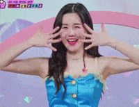 나영 GIF
