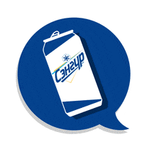 sengur_brand stayfresh sengur nationalbeer mongolianbeer GIF