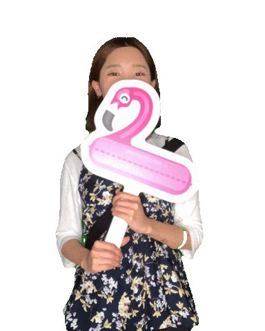 bwfkorea nong2 Sticker by Boost with Facebook, Seongsu