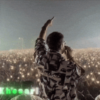 Yadav Bhojpuri GIF