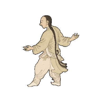 Martial Arts Workout Sticker by vank