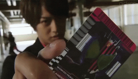 Kamen Rider GIF