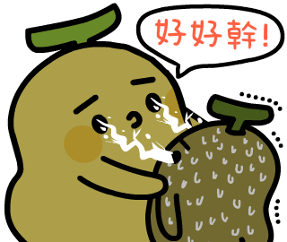 banana line Sticker