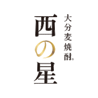 Kanpai 乾杯 Sticker by iichiko USA