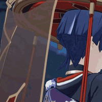 Wanderer GIF
