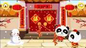 happy new year taiwan GIF