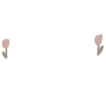 Yukanco Sticker