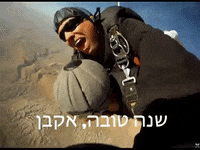 Ninjutsu GIF by AKBAN Detant