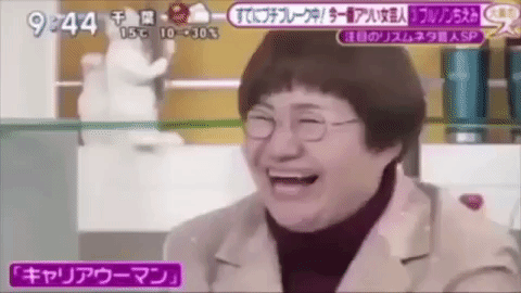 japan comedian GIF