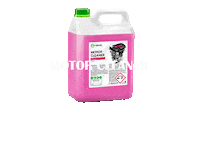 Grass Carwash Sticker by sosmedgrass