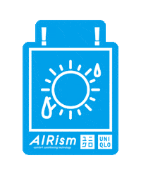 Summer 流汗 Sticker by UNIQLO TAIWAN