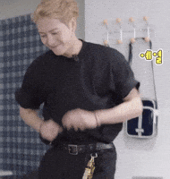 Stan Twitter Dancing GIF