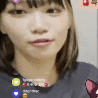 Helmets kpop korean idol le sserafim GIF