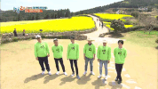 2 Days 1 Night GIF