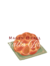 MagenIsraelSchools magenisrael magenisraelschools challahbake magenisraelchallahbake Sticker