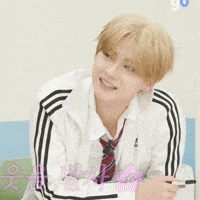 Sangwon GIF