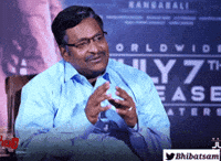 Interview GIF