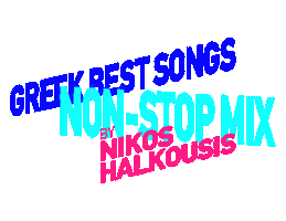 Non Stop Mix Nikos Halkousis Sticker by Heaven Music
