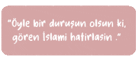 Dua Amin Sticker