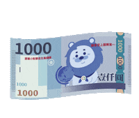 Happy Money Sticker by firstbank.tw
