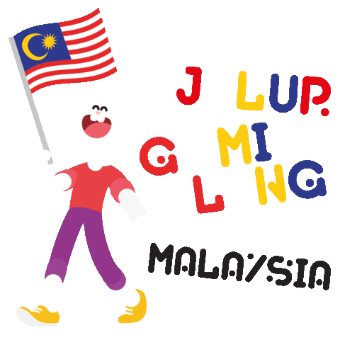 Happy Independence Day Sticker by Presto Universe