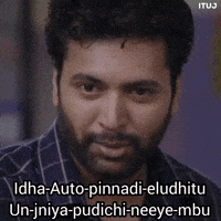 Sunni GIF