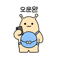 Hyundai Walker GIF by what_is_lll