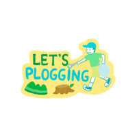 studioharang 탄소중립 비건 기후변화 넷제로 Sticker