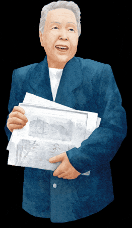 Korea Heritage GIF by vank