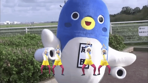 character airplane GIF