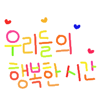 쩜우네 Sticker