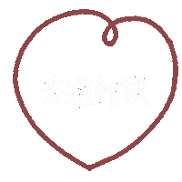 赤 らいぶ Sticker