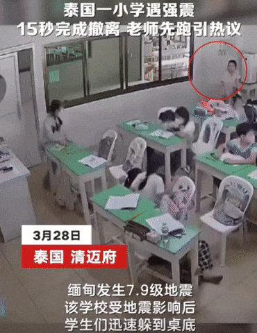 yj_jane giphyupload GIF