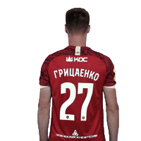 Fcrk Sticker by Rubin Kazan