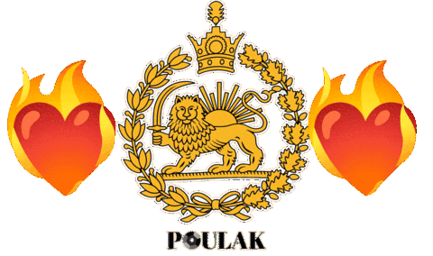 Iran Persian Sticker by Poulak