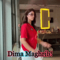 Morocco Bomba GIF