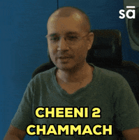 Designer Fonseca GIF by SudeepAudio