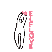 boundworks love selflove loveyourself boundworks Sticker