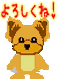 ぼくあずちー Sticker