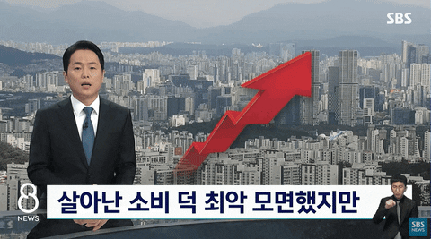 insight1 giphyupload GIF