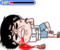 Tired Fun Sticker
