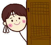 elmoivy hi tiger seonho kimseonho Sticker