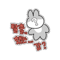 Roomescape Sticker