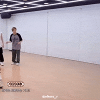 Dance Dancing GIF