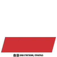 Just Sold Sticker by JohnHart Real Estate