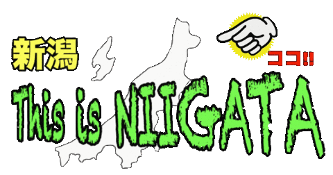 Thisisniigata Sticker by ojiya_oyaji