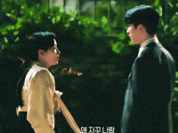 Parkjinyoung 김유정 GIF