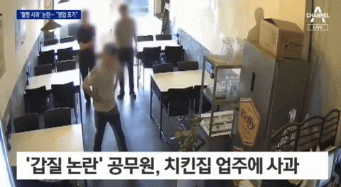 yj_jane giphyupload GIF