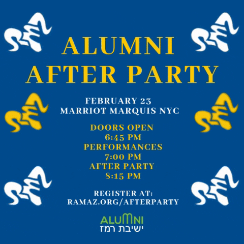 RamazAlumni giphygifmaker GIF